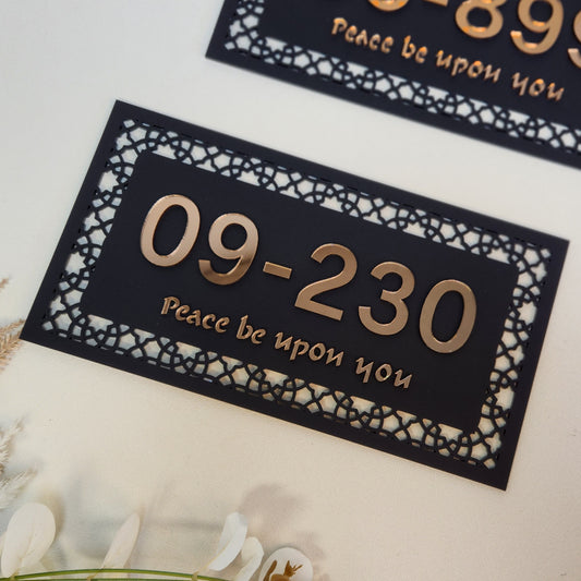 Unit Number Sign - Lattice