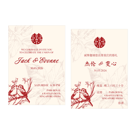 ETERNAL UNION - Wedding Invitation Card