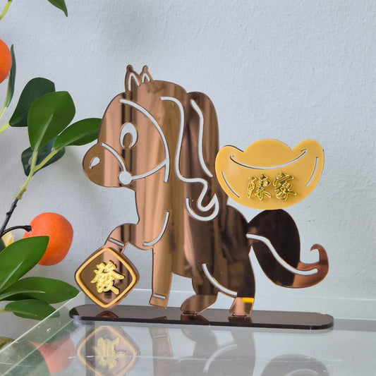 Personalized Chinese new year decor family name sign year of the horse