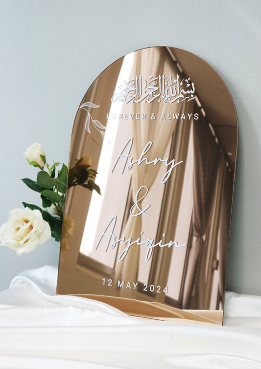 Wedding Welcome Sign – Bismillah I