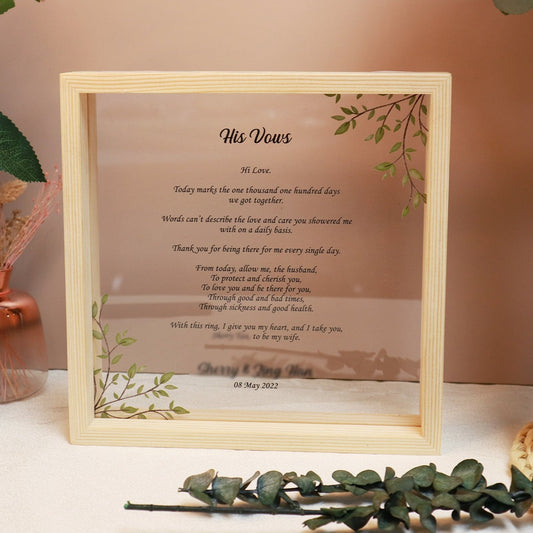 Vow Boards in Frame - Clik Clok